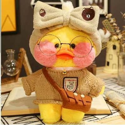 Lalafanfan Pato Kawaii 30 cm